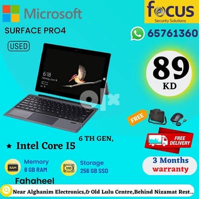 Used laptops and microsoft surafce pro 4 best prices 4