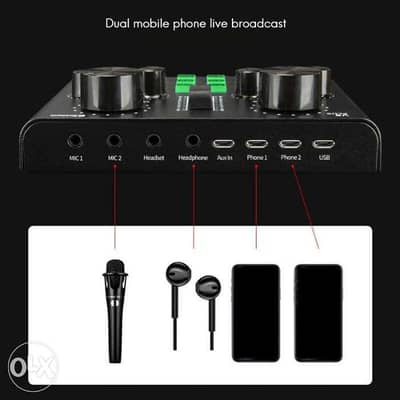 V8 Plus Recording Live Mobile Sound Card With Bluetooth 2