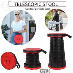 Telescopic stool 0
