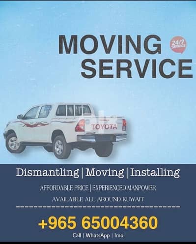 Moving Team at the Lowest Price 0