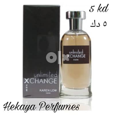 Xchange Unlimited pour homme EDT by Geparlys only 5kd free delivery 0