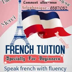 Mathematics/French