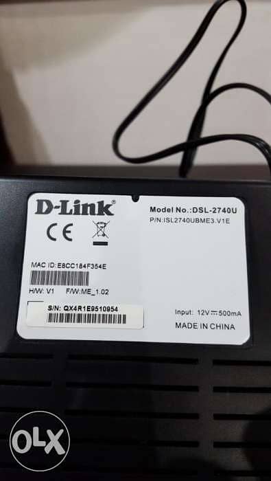 D Link Fixed router 1