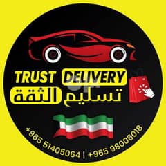 door to door delivery within Kuwait 0