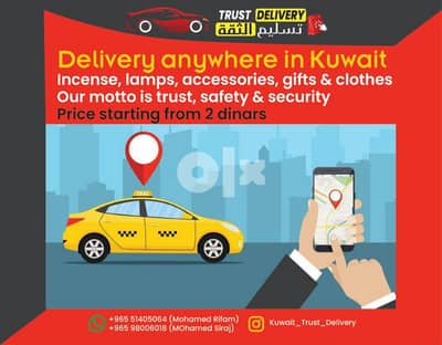 Door to door delivery within kuwait 51405064 0