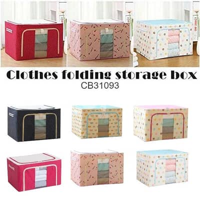 clothing storage box 1