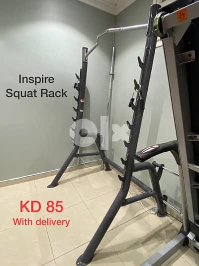 Inspire squat rack (With Home delivery) 1