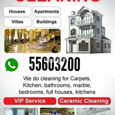 sofa Clean services Call= 94048810 0