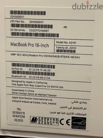 (4000 gb) MACBOOK pro i9 16.2” 5500 Radeon pro 64 GB Ram, 4 TB SSD 1